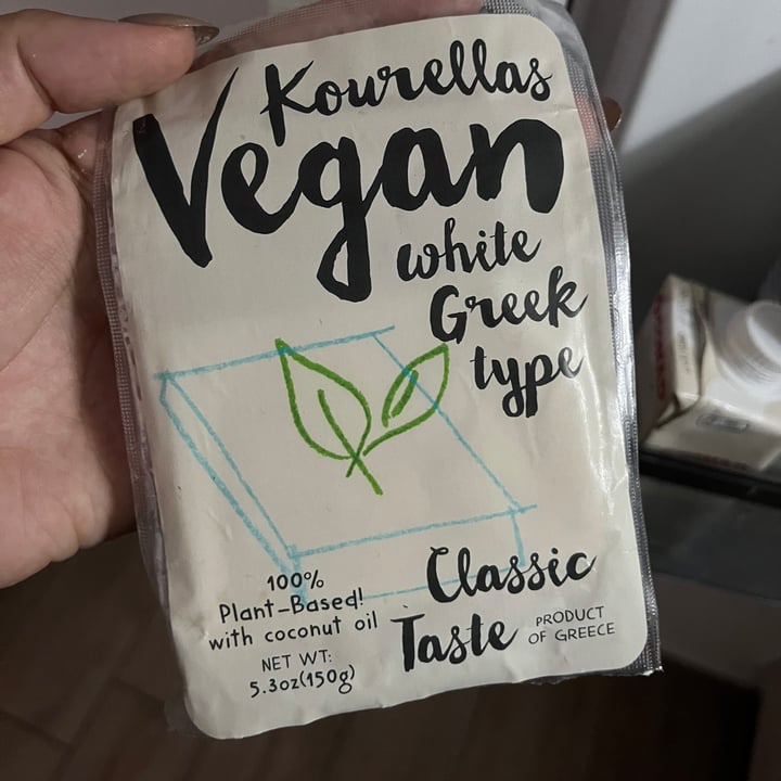 photo of Kourellas vegan white greek type shared by @marisolmarch on  04 Sep 2023 - review