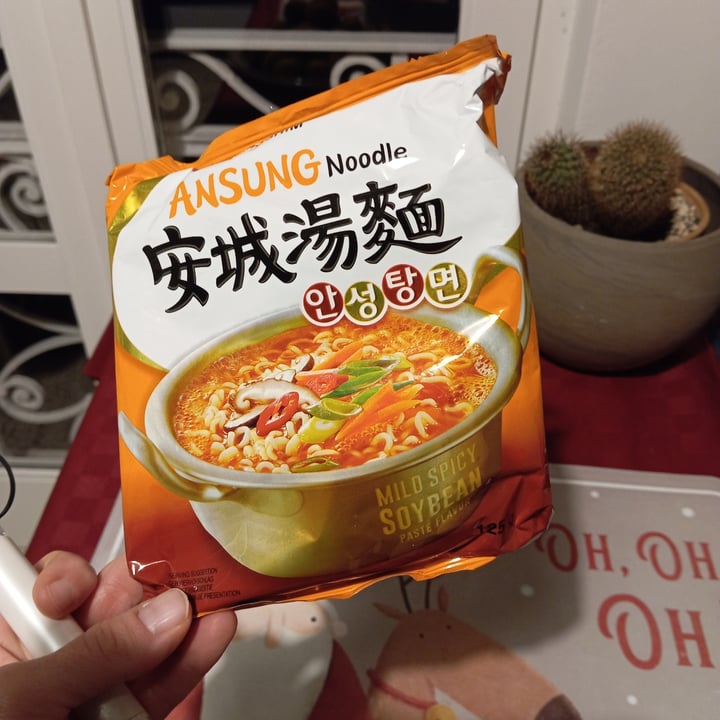 photo of NONGSHIM (농심) AnSungTangMyun Noodle Soup shared by @nanaspooky on  16 Jan 2025 - review