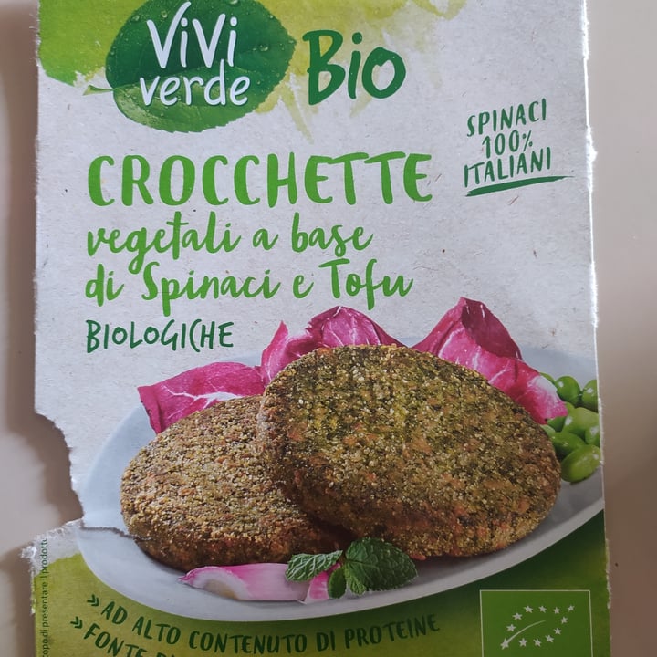 photo of Vivi Verde Coop Crocchette Vegetali A Base Di Spinaci E Tofu shared by @marghe333 on  19 Nov 2023 - review