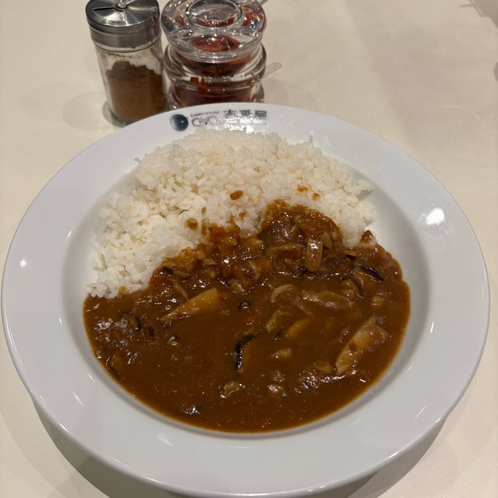 photo of CoCo ICHIBANYA - Central Rama 9 mushroom curry shared by @srosamontri on  22 Dec 2024 - review