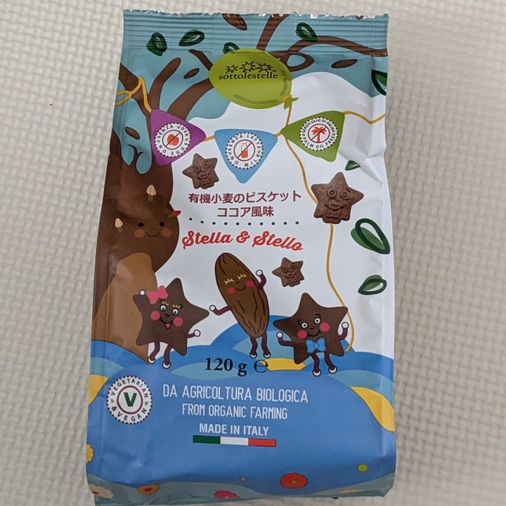 photo of Sottolestelle Biscuits with cocoa flavour shared by @izumi on  10 May 2025 - review