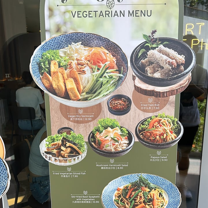 photo of VietSmith - One Holland Village Vegan Dry Vermicelli shared by @mrdonut on  26 Mar 2024 - review