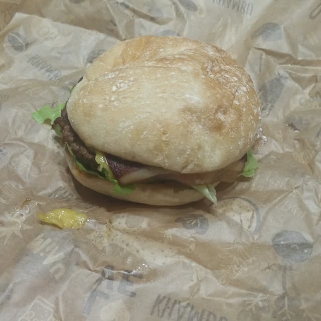 Photo of the dish “Hamburguesa Clásica”