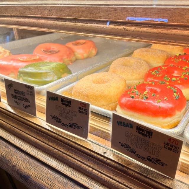Photo of the dish “Vegan donuts”