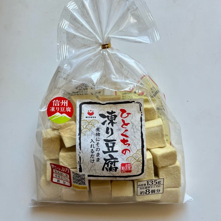 photo of Misuzu Hitokuchi Kori Tofu shared by @kyu on  28 Jul 2024 - review