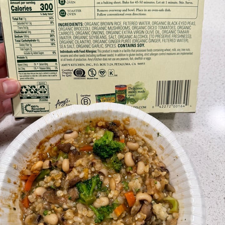 photo of Amy’s Amy’s Bowls - Brown Rice, Black-eyed Peas and Veggies shared by @berryveganplanet on  23 Dec 2023 - review