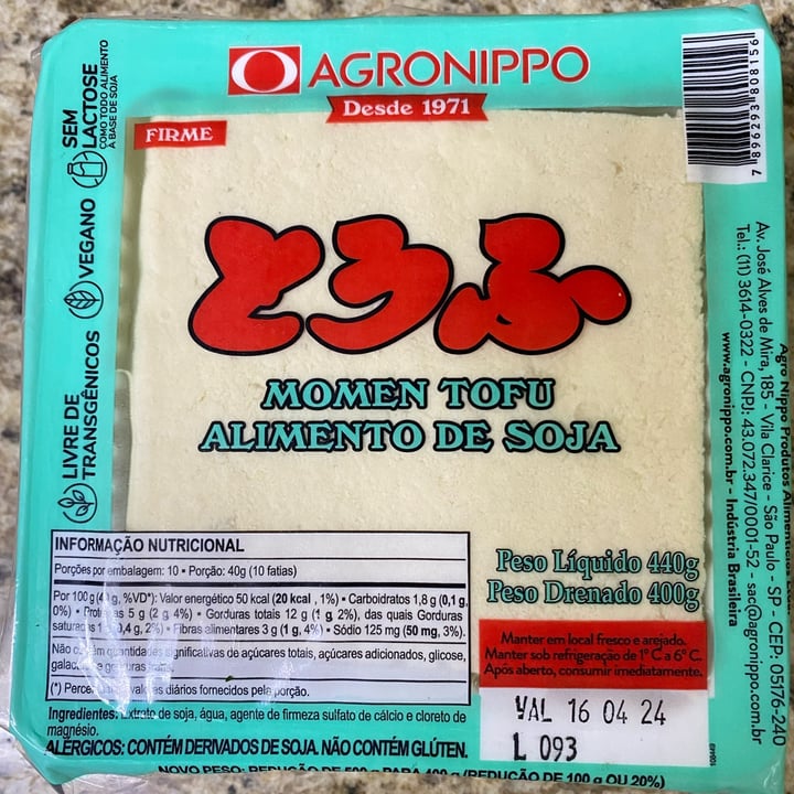 photo of Tofu agronippo Tofu shared by @esthermatsubara on  19 Apr 2024 - review