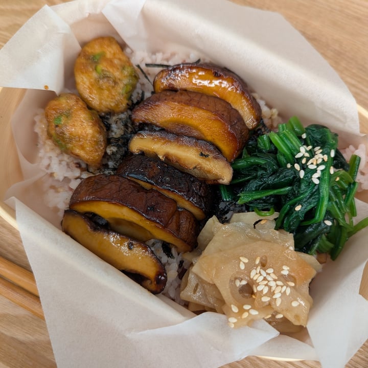 photo of Veg-An Yakitori Bento shared by @shanna on  11 Oct 2025 - review