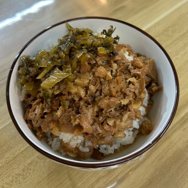 photo of 馬二娘素食 素燥飯 Braised Rice shared by @lookingforatreat on  23 May 2024 - review