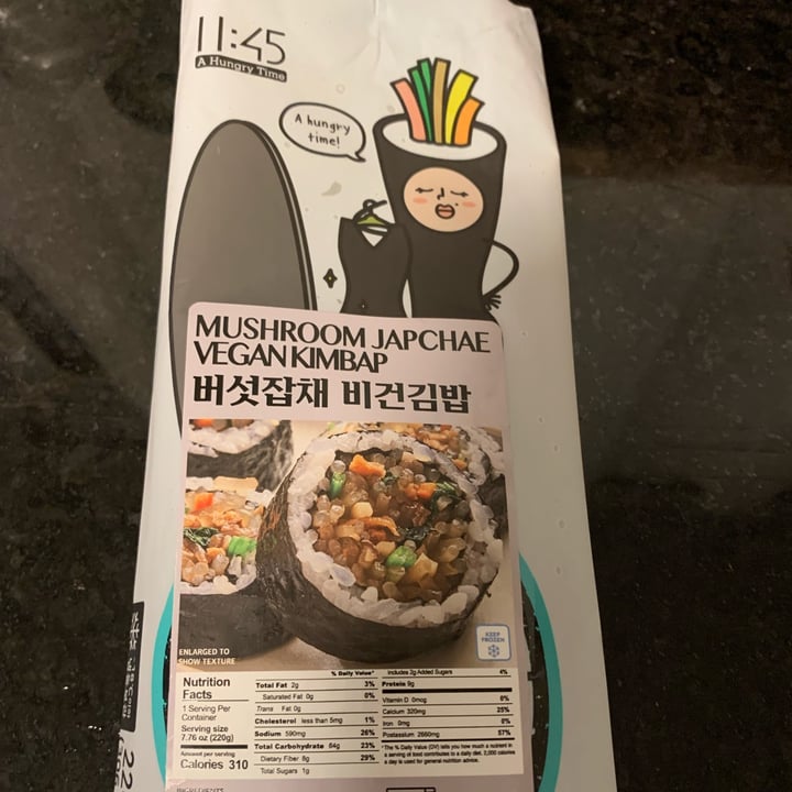 photo of 11:45 A Hungry Time Mushroom Japchae Vegan Kimbap shared by @madib on  09 Feb 2024 - review
