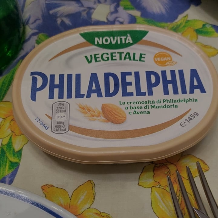 photo of Philadelphia vegetale Philadelphia vegetale shared by @olgalo on  17 Feb 2024 - review