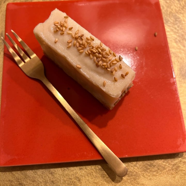 photo of 玄米だし茶漬け 虹屋 nijiya VEGAN FARM Chocolat Yokan shared by @miguelangelgc82 on  17 Aug 2024 - review