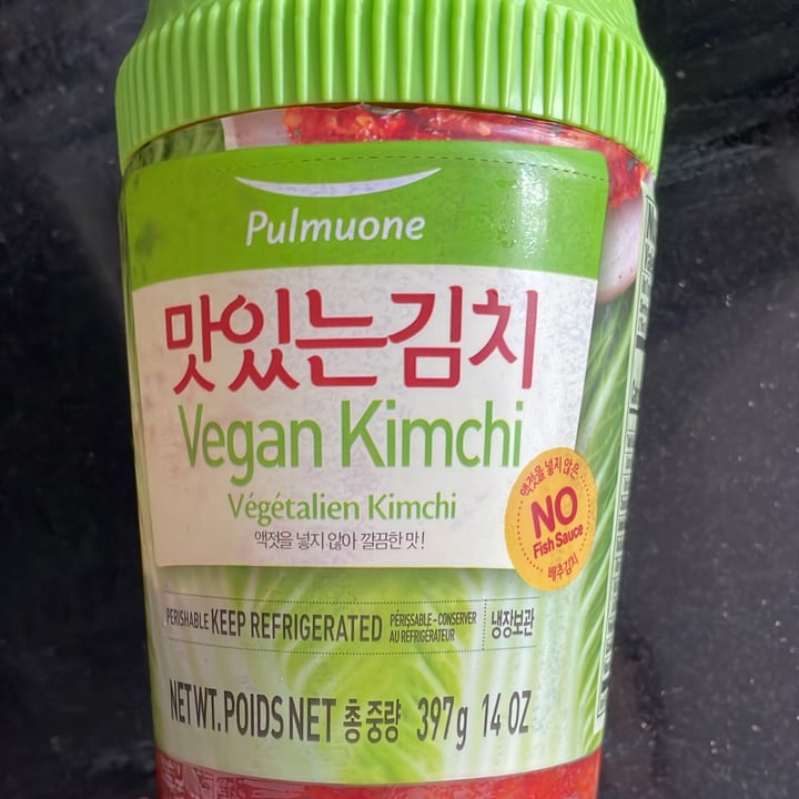 photo of Pulmuone Vegan Kimchi shared by @wjynn on  17 Oct 2023 - review