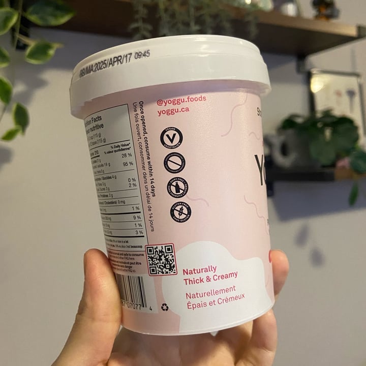 photo of Yoggu! Yoggu Strawberry shared by @veggie-meg on  21 Jan 2025 - review