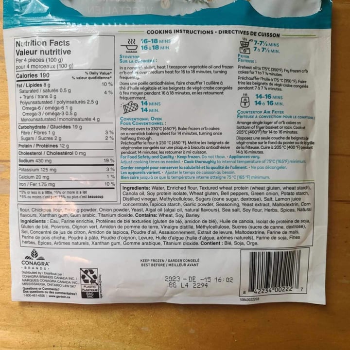 photo of Gardein Cr'b cakes shared by @bessiebean on  19 Sep 2023 - review