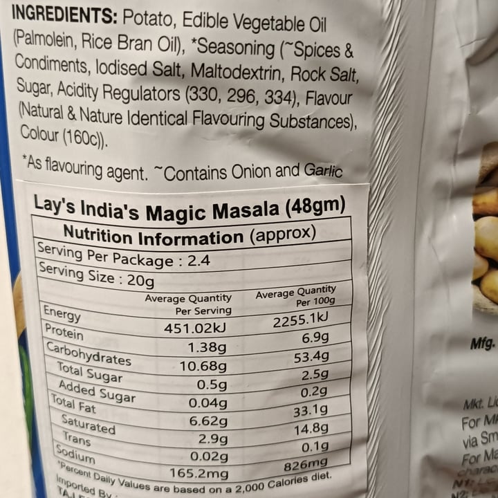 photo of Lay's Potato Chips India’s Magic Masala Flavour shared by @tardisco on  06 Oct 2025 - review