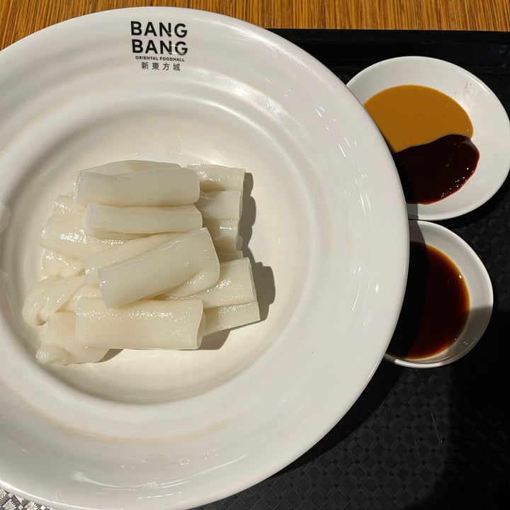 photo of Royal China One 68 Dim Sum at Bang Bang Oriental Foodhall Plain Cheung Fun with Peanut Sauce shared by @jessskh on  24 Sep 2023 - review