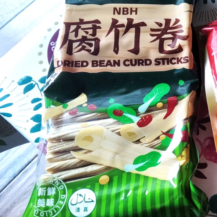 photo of NBH dried bean curd sticks shared by @veggylove on  13 Nov 2024 - review