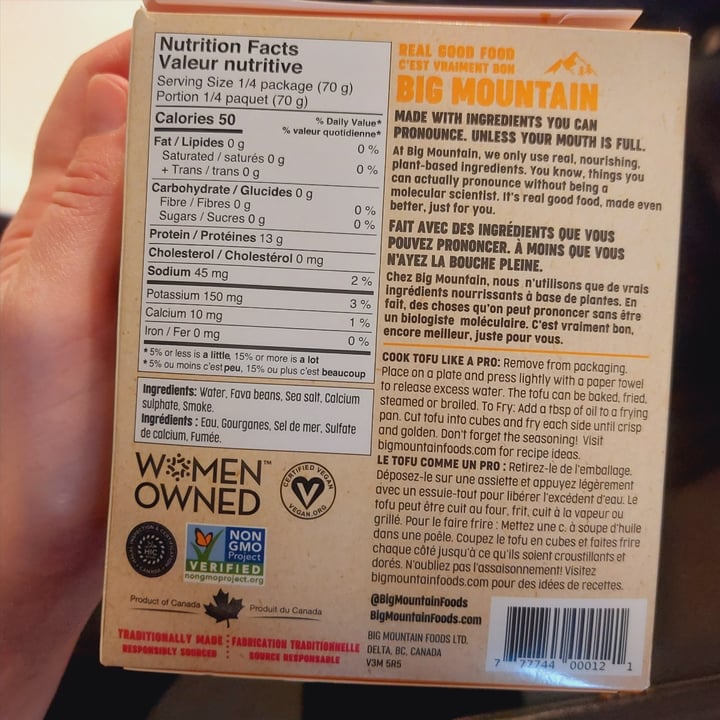 photo of Big Mountain Foods Smoked Soy-Free Tofu shared by @hbchic on  26 Feb 2024 - review