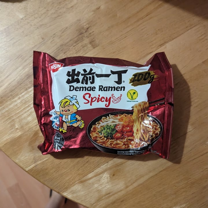 photo of Nissin Demae Ramen Spicy shared by @katchan on  30 Apr 2024 - review