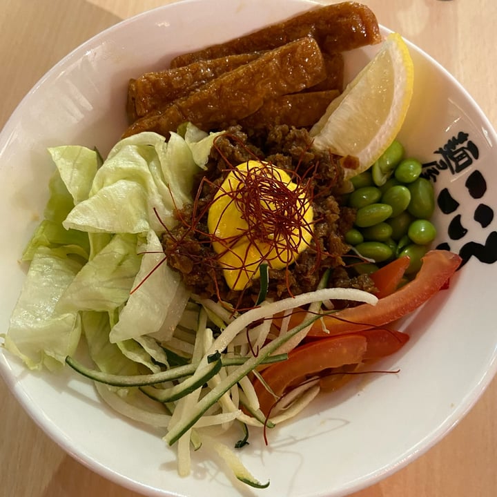 photo of Menya Kokoro Mazesoba Ramen @ 100am Vegan Mazesoba shared by @ypsssss on  18 Jan 2024 - review