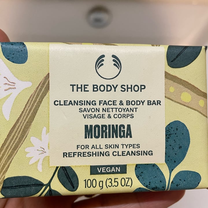 photo of The Body Shop Moringa Soap shared by @elciu on  08 May 2024 - review