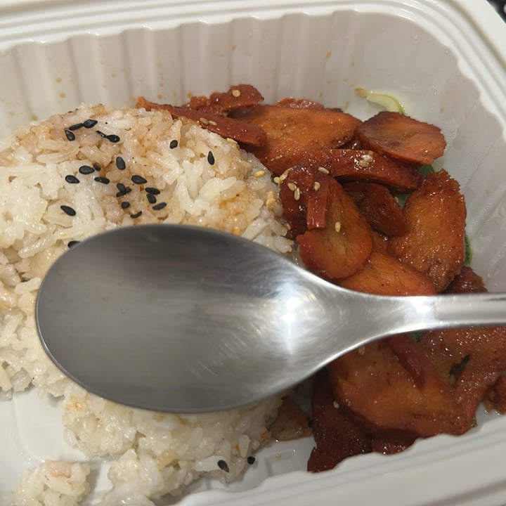 photo of Nature Cafe Soy Char Siew Rice shared by @cciot on  01 Feb 2025 - review