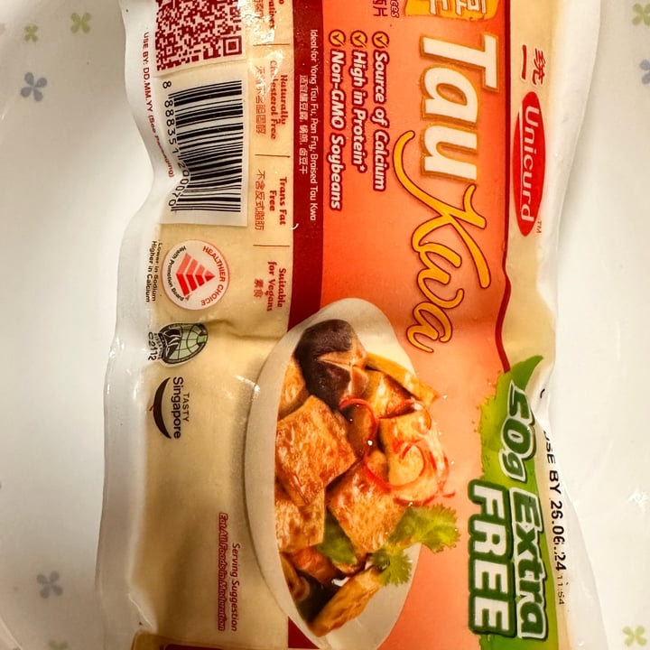 photo of Unicurd Chinese tofu plus shared by @echoo on  05 May 2024 - review