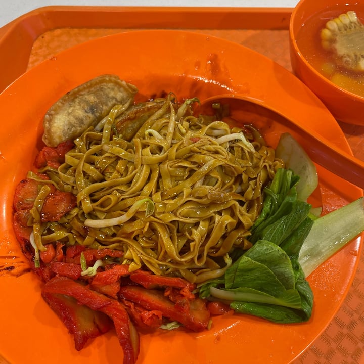 photo of Happy Vegetarian Food Dried Noodles shared by @keifeewowo on  09 Apr 2024 - review