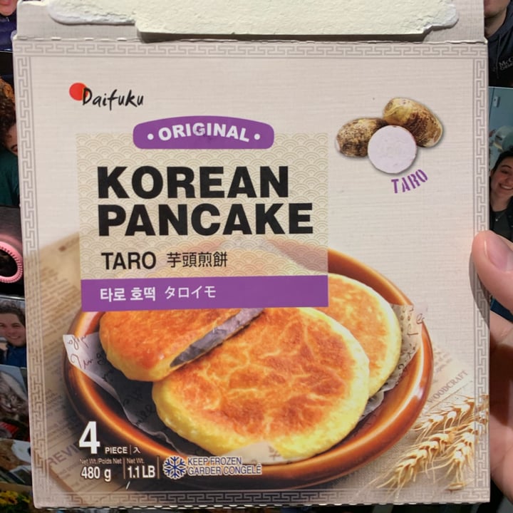 photo of Daifuku KOREAN PANCAKE TARO 芋頭煎餅

T

타로 호떡 shared by @malcolmcg on  21 Nov 2024 - review