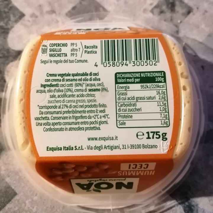 photo of Noa Hummus ceci shared by @anthe on  07 Apr 2024 - review