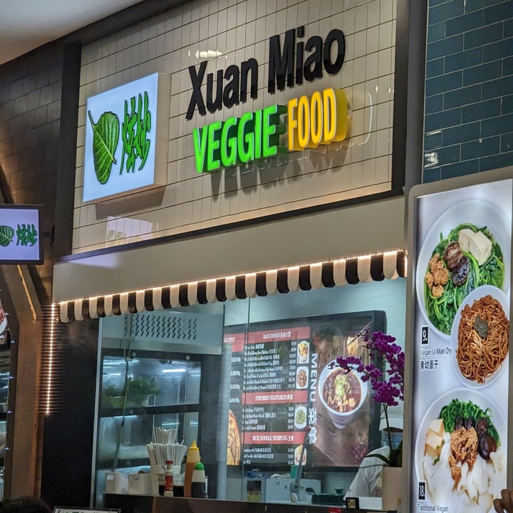 photo of Xuan Miao Vegan paya lebar quarter Lei Chai Ban Mien Soup shared by @jsmntuan on  05 Oct 2023 - review