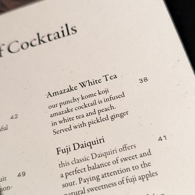 Photo of the dish “Amakaze White Tea”