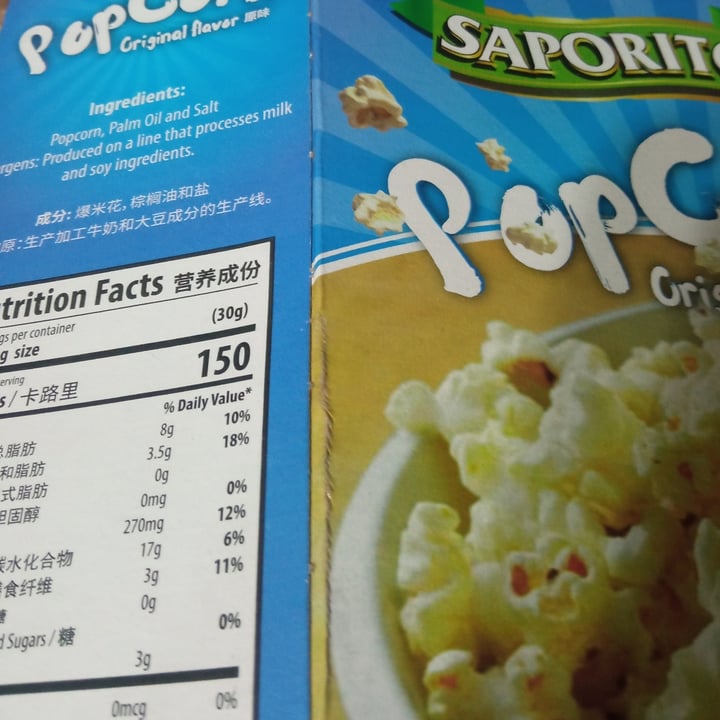 photo of Saporito Popcorn Original Flavour shared by @zarreen on  08 May 2024 - review