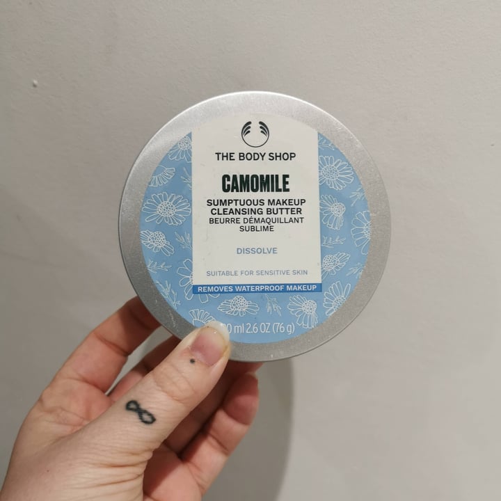 photo of The Body Shop camomile cleansing butter shared by @hannahfaye on  11 Mar 2025 - review