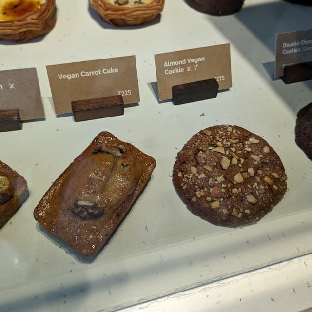 Photo of the dish “Almond Vegan Cookie”