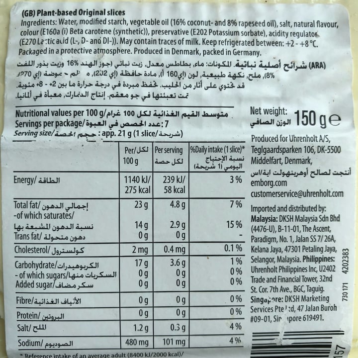 photo of Emborg Plant Based Slices Original Style shared by @m1tch9i on  30 Jun 2025 - review
