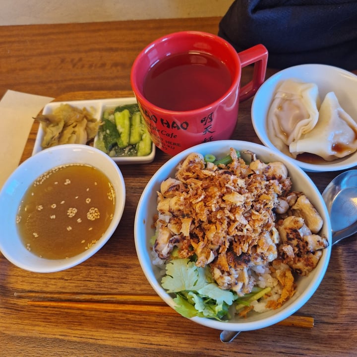 photo of Ming Teng HAO HAO Meals shared by @amelierobino on  16 Jan 2024 - review