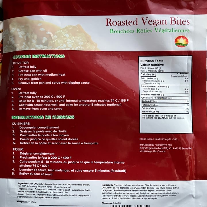 photo of King's Vegetarian Food Roasted Vegan Bites shared by @sunflowermichelle on  20 Nov 2023 - review