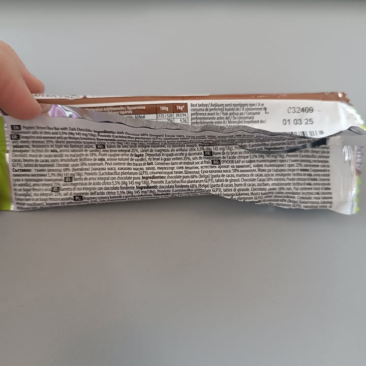 photo of Rice Up! Brown Rice bar dark chocolate shared by @danidea on  07 May 2024 - review