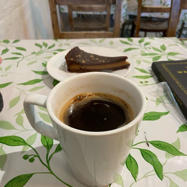 Photo of the dish “americano”