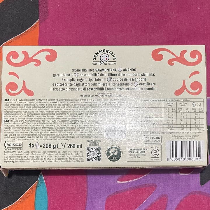 photo of Amando biscotto vaniglia e frutti di bosco shared by @elle10 on  31 Jul 2025 - review