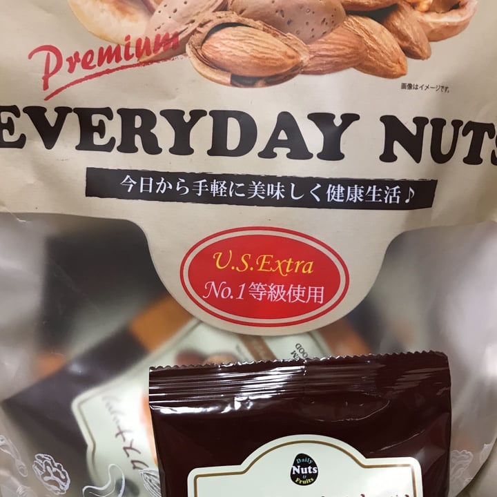 photo of California k k everyday nuts shared by @akemy on  03 Feb 2024 - review