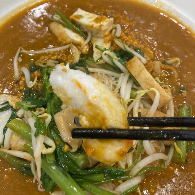 Photo of the dish “Satay Bee Hoon”
