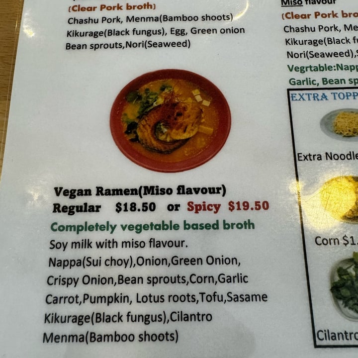 photo of Taka Ramen & Sushi Vegan Ramen (Miso Flavour) shared by @yumi on  07 Apr 2024 - review