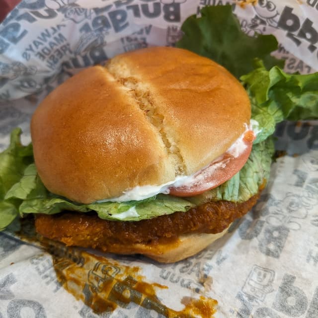Photo of the dish “Butter Chick'Un Burger”