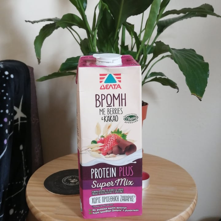 photo of ΔΕΛΤΑ/DELTA Oat With Berries And Cocoa shared by @natasarckr on  02 Apr 2024 - review