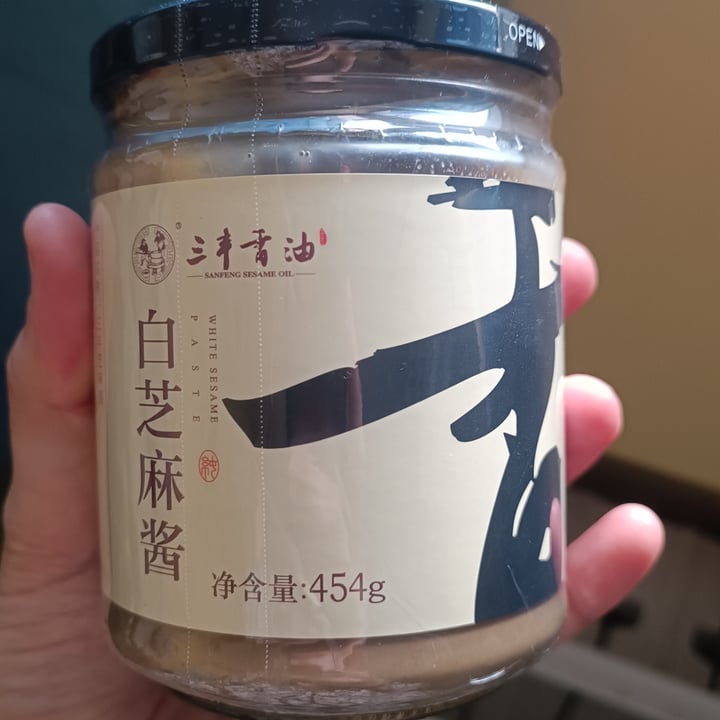 photo of Sanfeng Sesame Paste shared by @giudymorale on  12 Jun 2024 - review