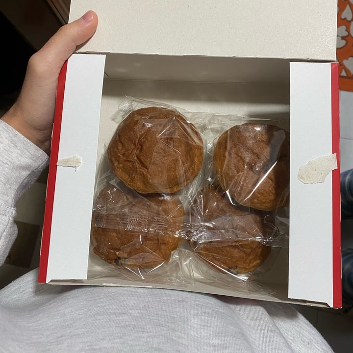 photo of italian green bakery Brioche Crema E Mirtilli shared by @oceanideserti on  03 Jan 2025 - review