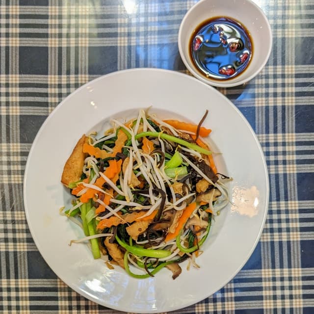 Photo of the dish “Stir-Fried Noodles”